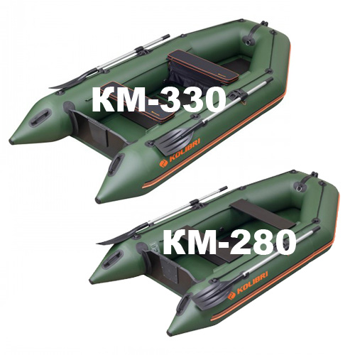 КМ-330 КМ-280